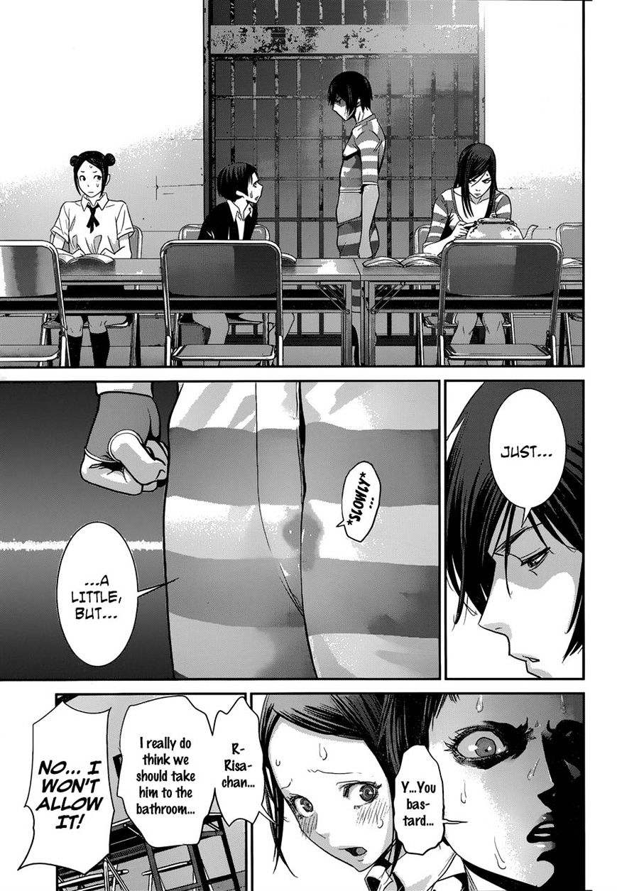 Page 9 of Chapter 150