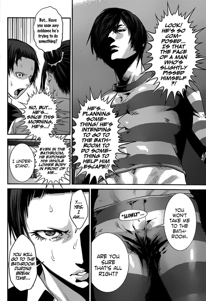 Page 10 of Chapter 150