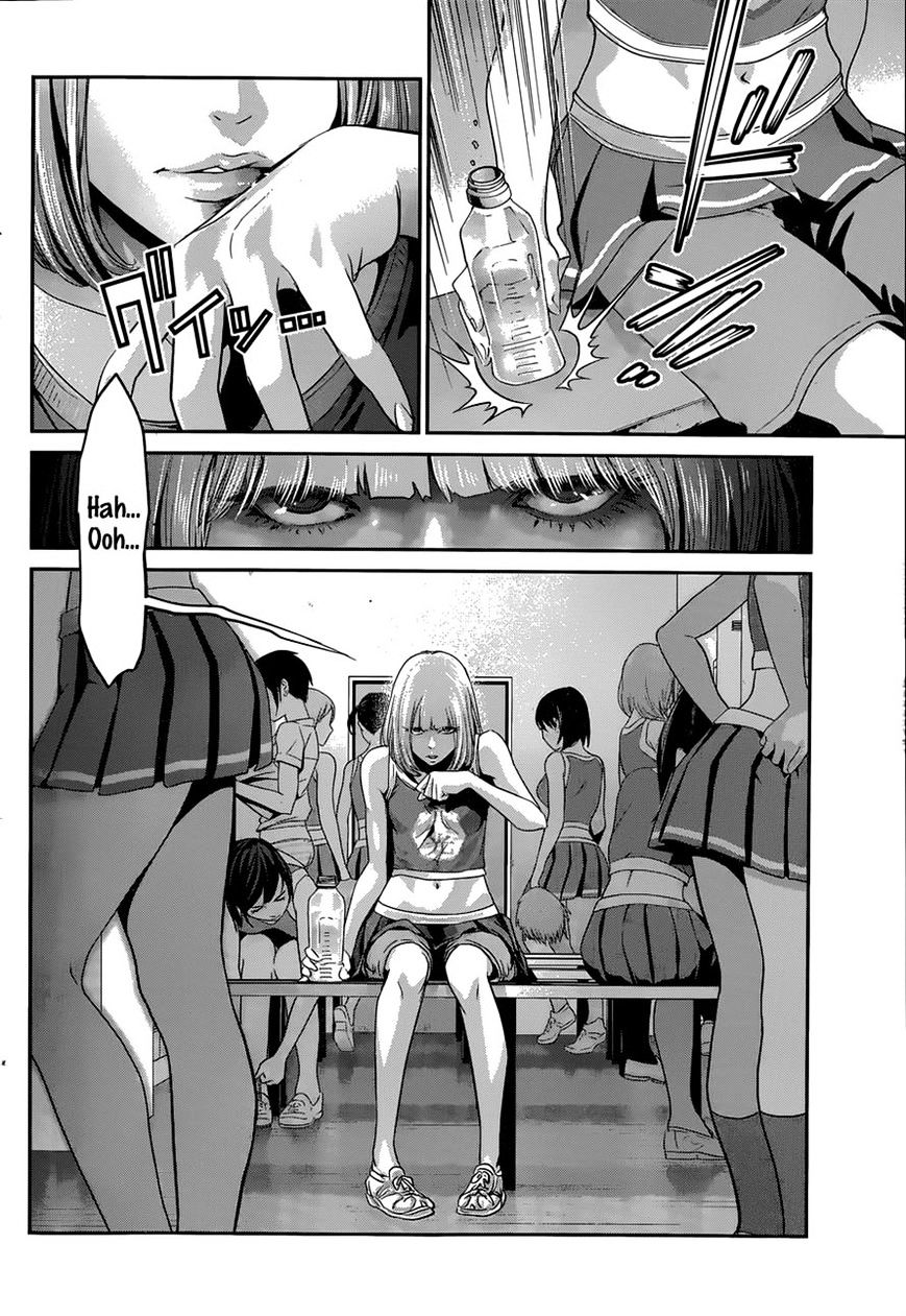 Page 18 of Chapter 150