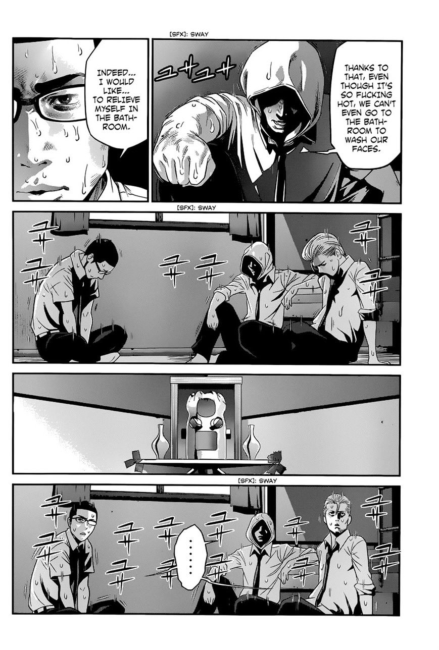 Page 2 of Chapter 151