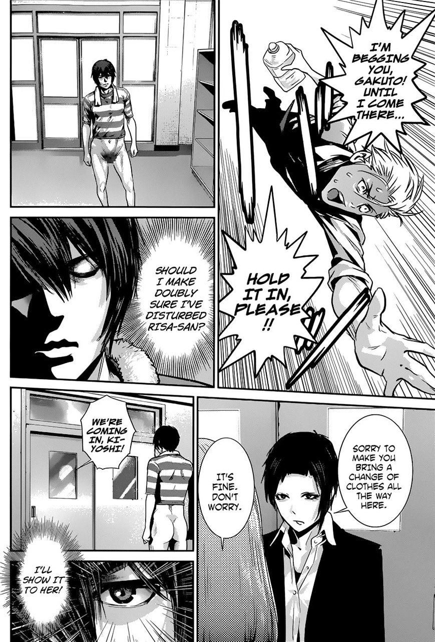 Page 16 of Chapter 151