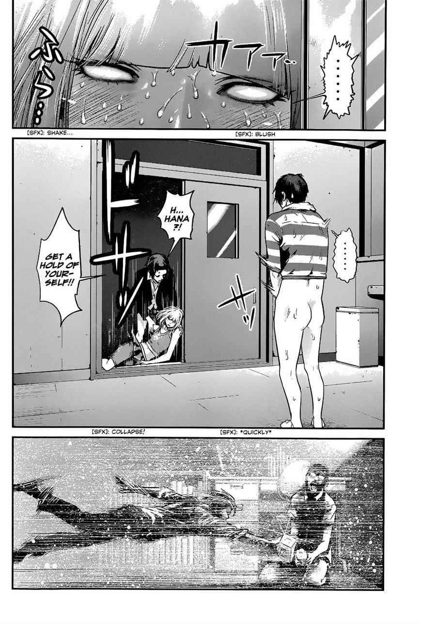 Page 18 of Chapter 151