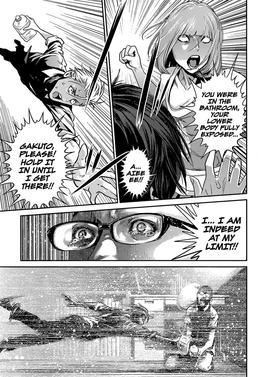 Page 5 of Chapter 152