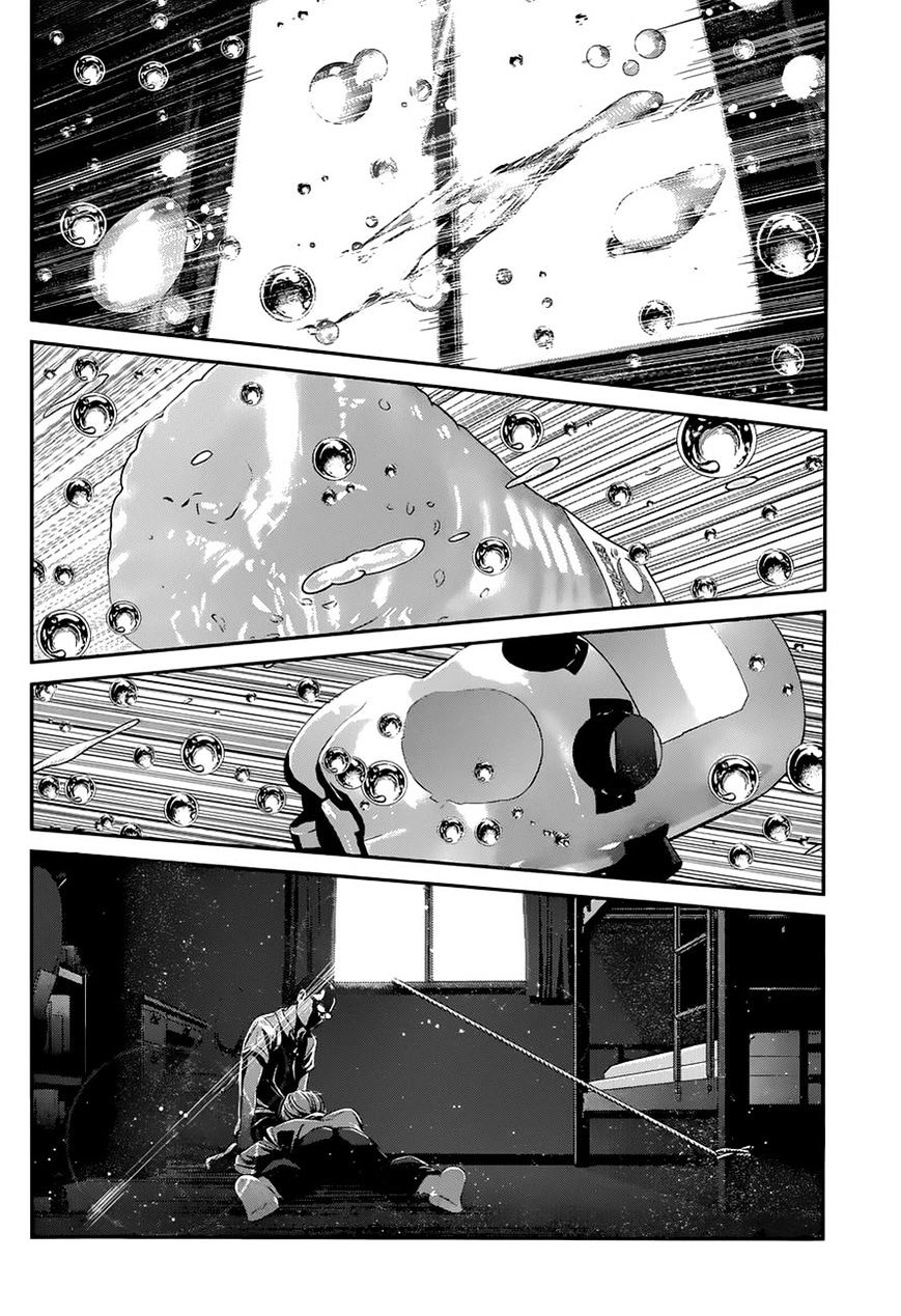 Page 6 of Chapter 152