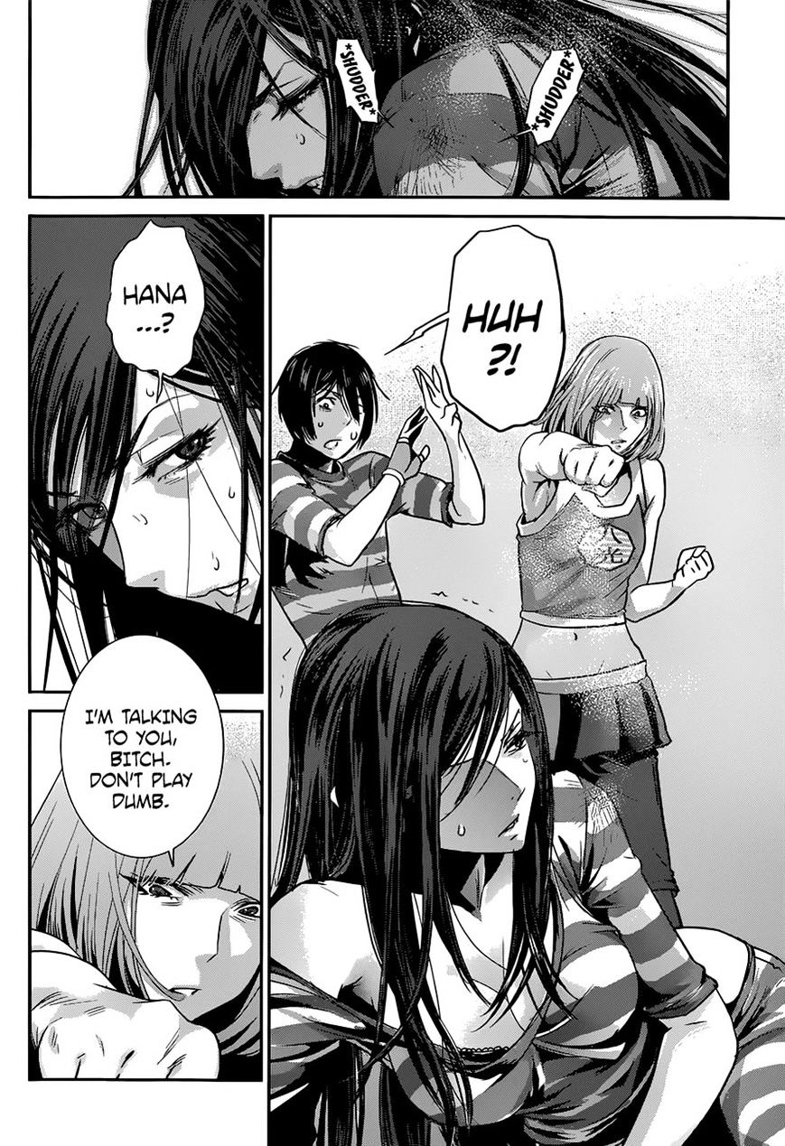 Page 10 of Chapter 152