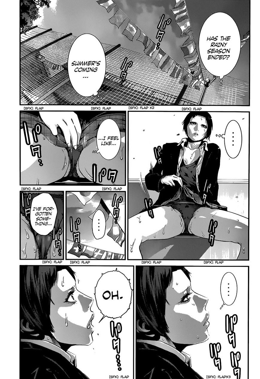 Page 15 of Chapter 152