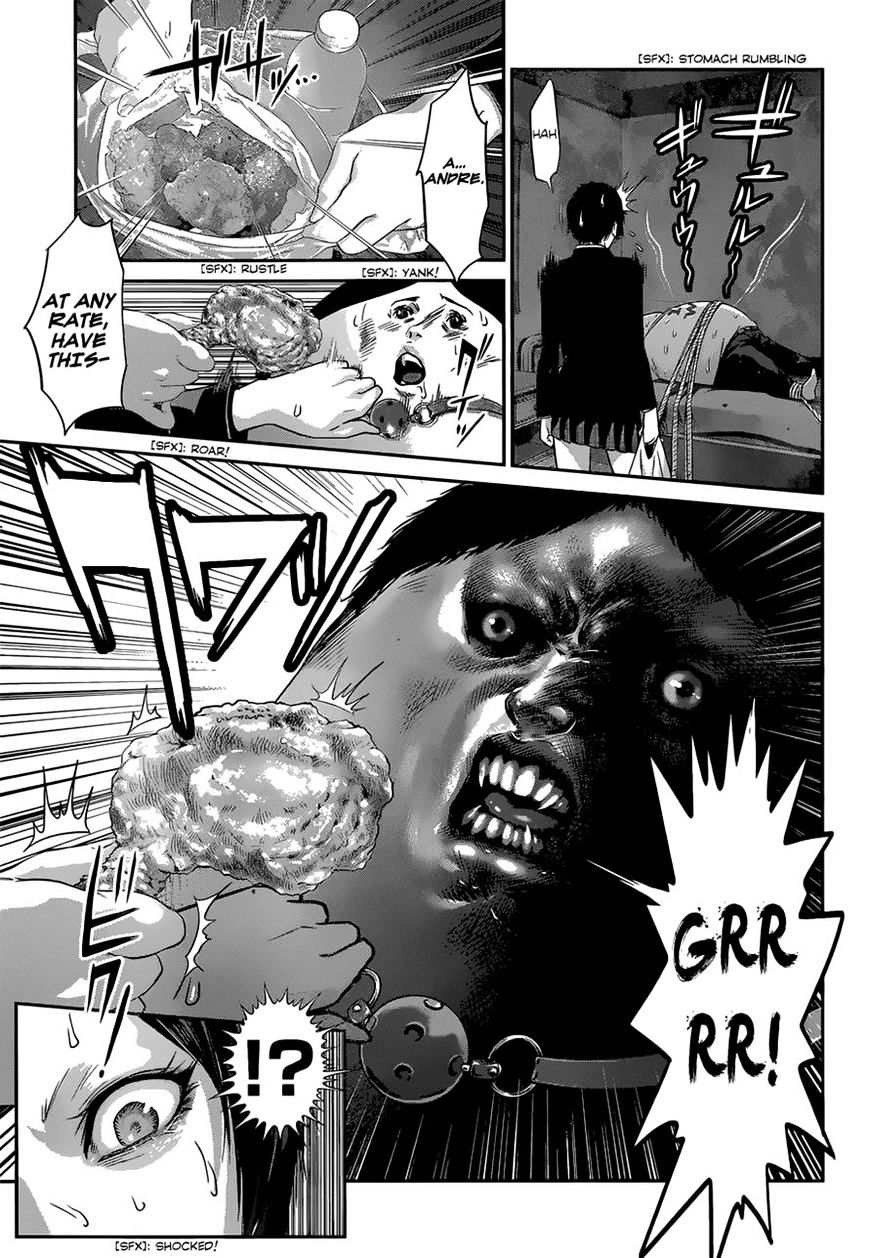 Page 3 of Chapter 153