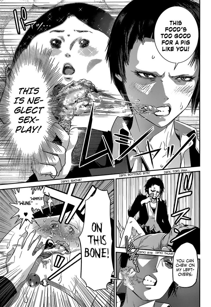 Page 5 of Chapter 153