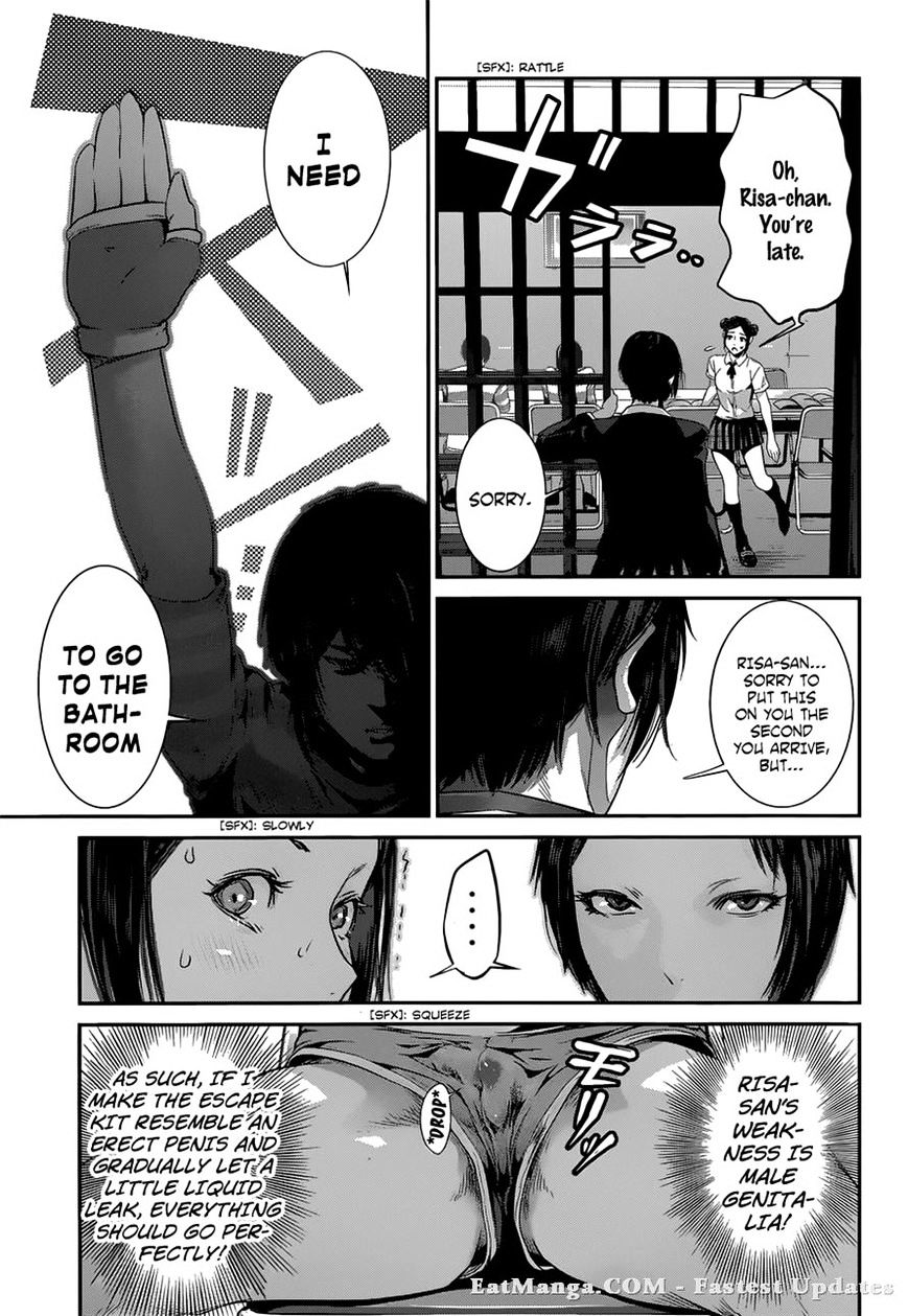 Page 9 of Chapter 153