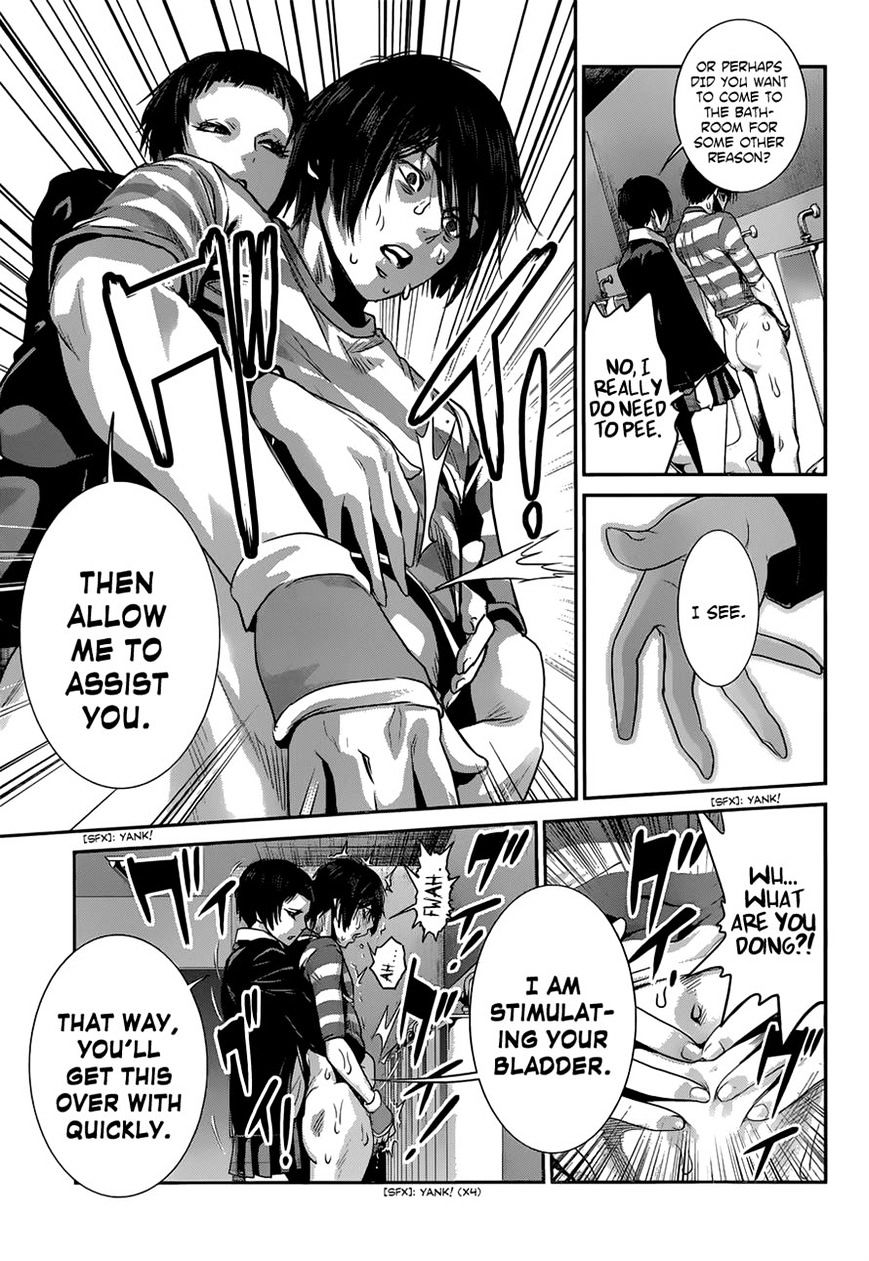 Page 13 of Chapter 153
