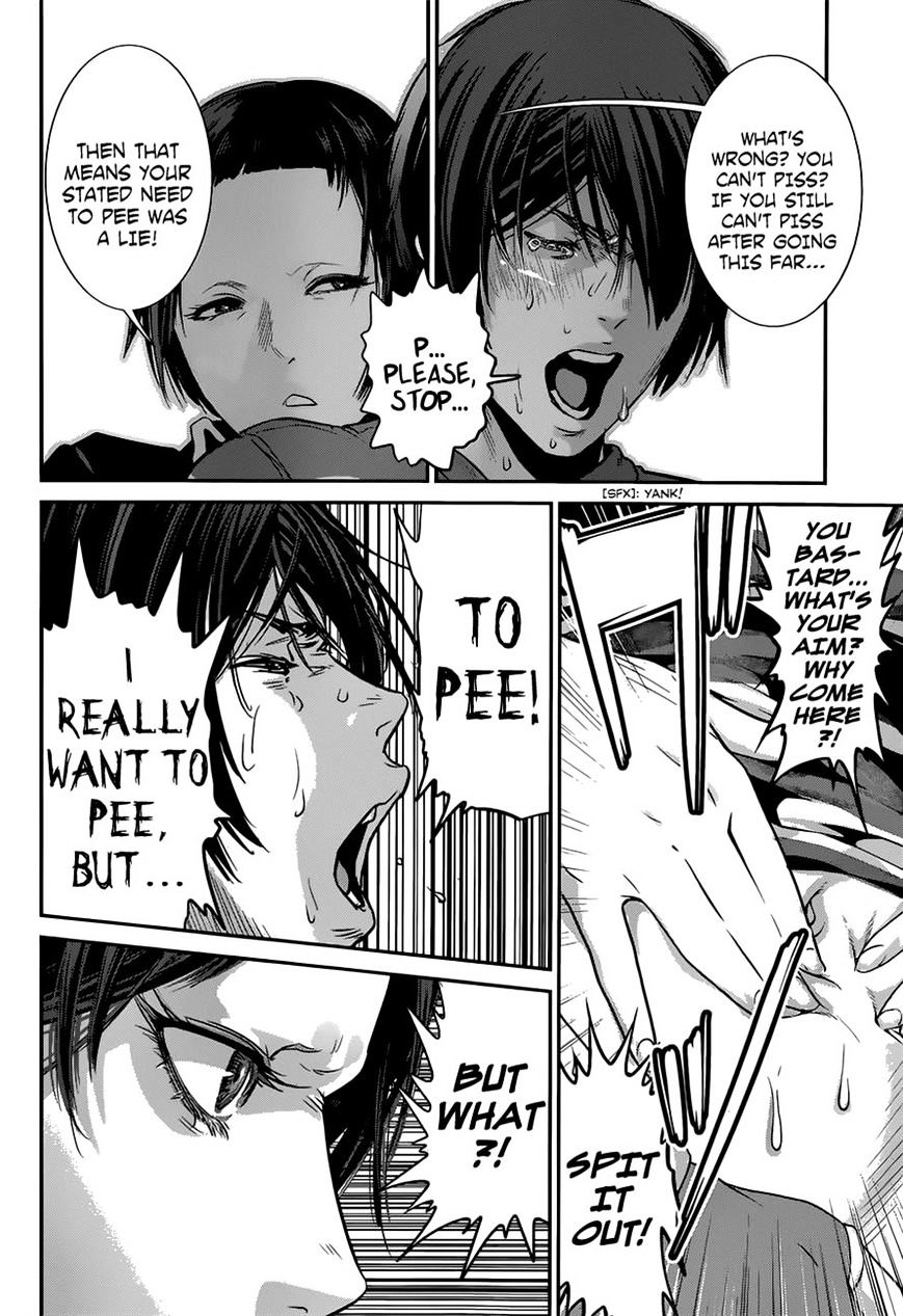 Page 14 of Chapter 153