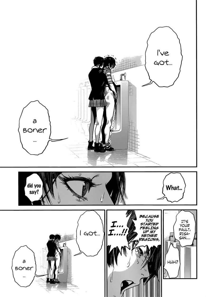 Page 15 of Chapter 153