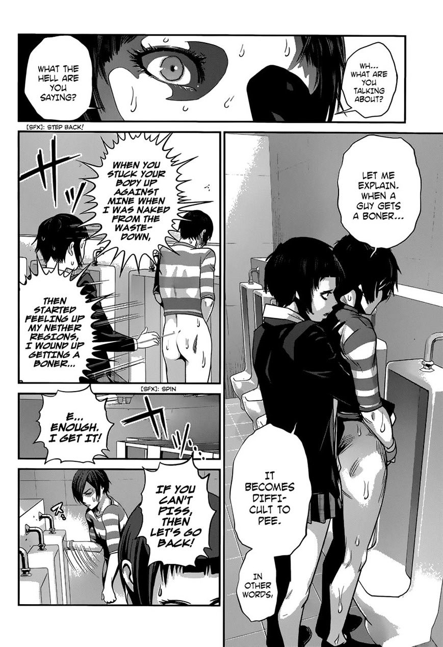 Page 16 of Chapter 153