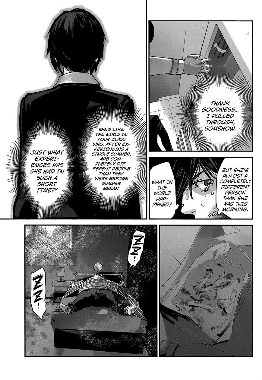 Page 17 of Chapter 153