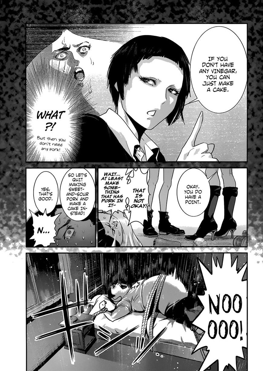 Page 6 of Chapter 154