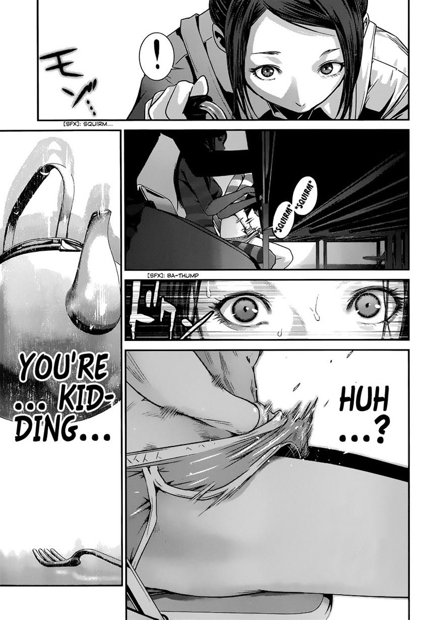 Page 10 of Chapter 154