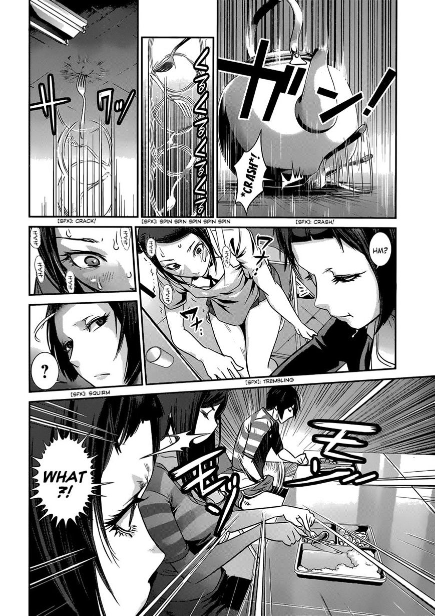 Page 11 of Chapter 154