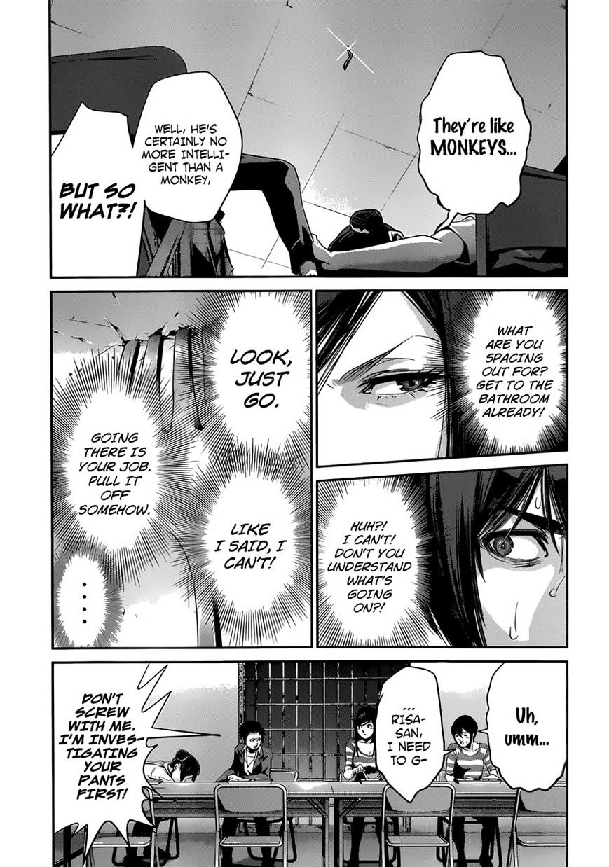 Page 14 of Chapter 154