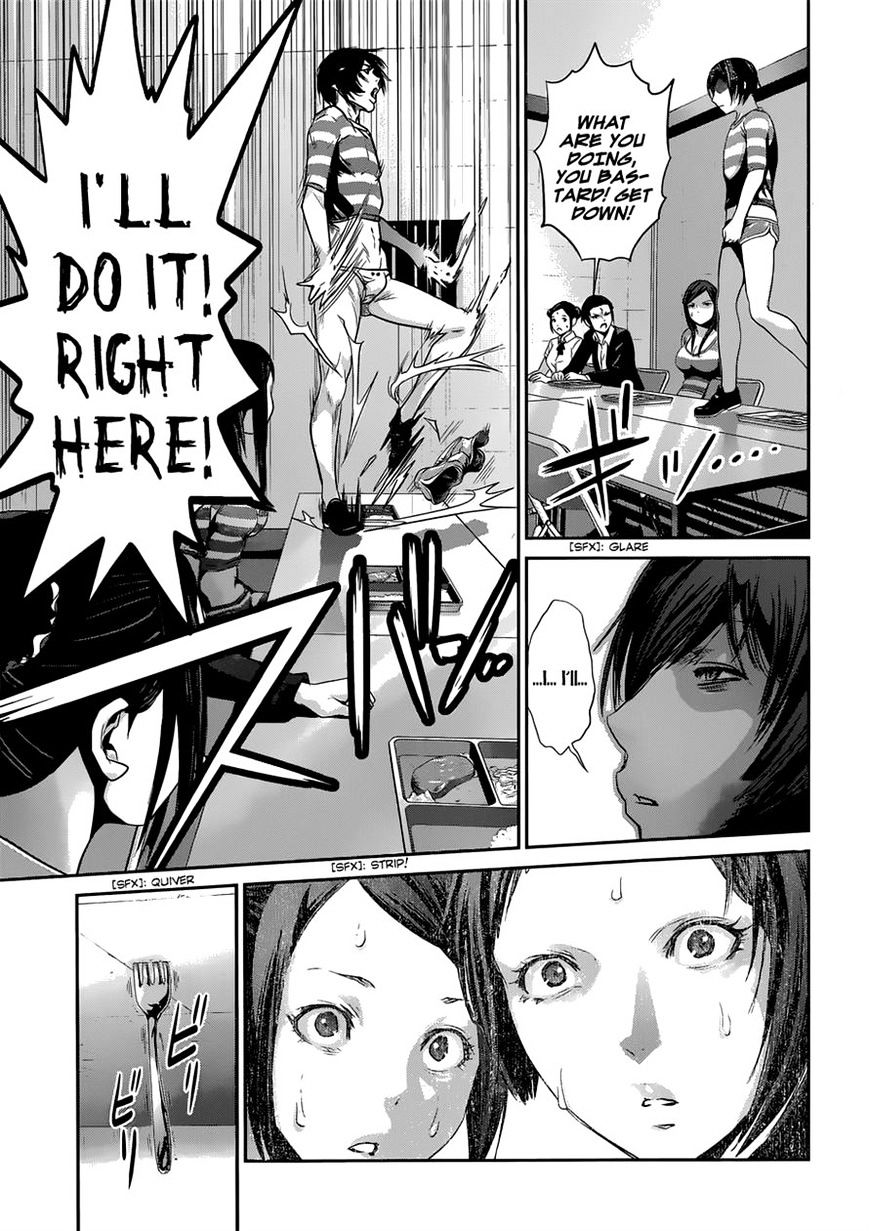 Page 16 of Chapter 154