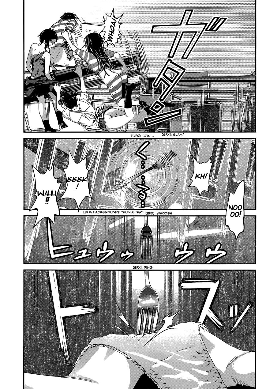 Page 7 of Chapter 155