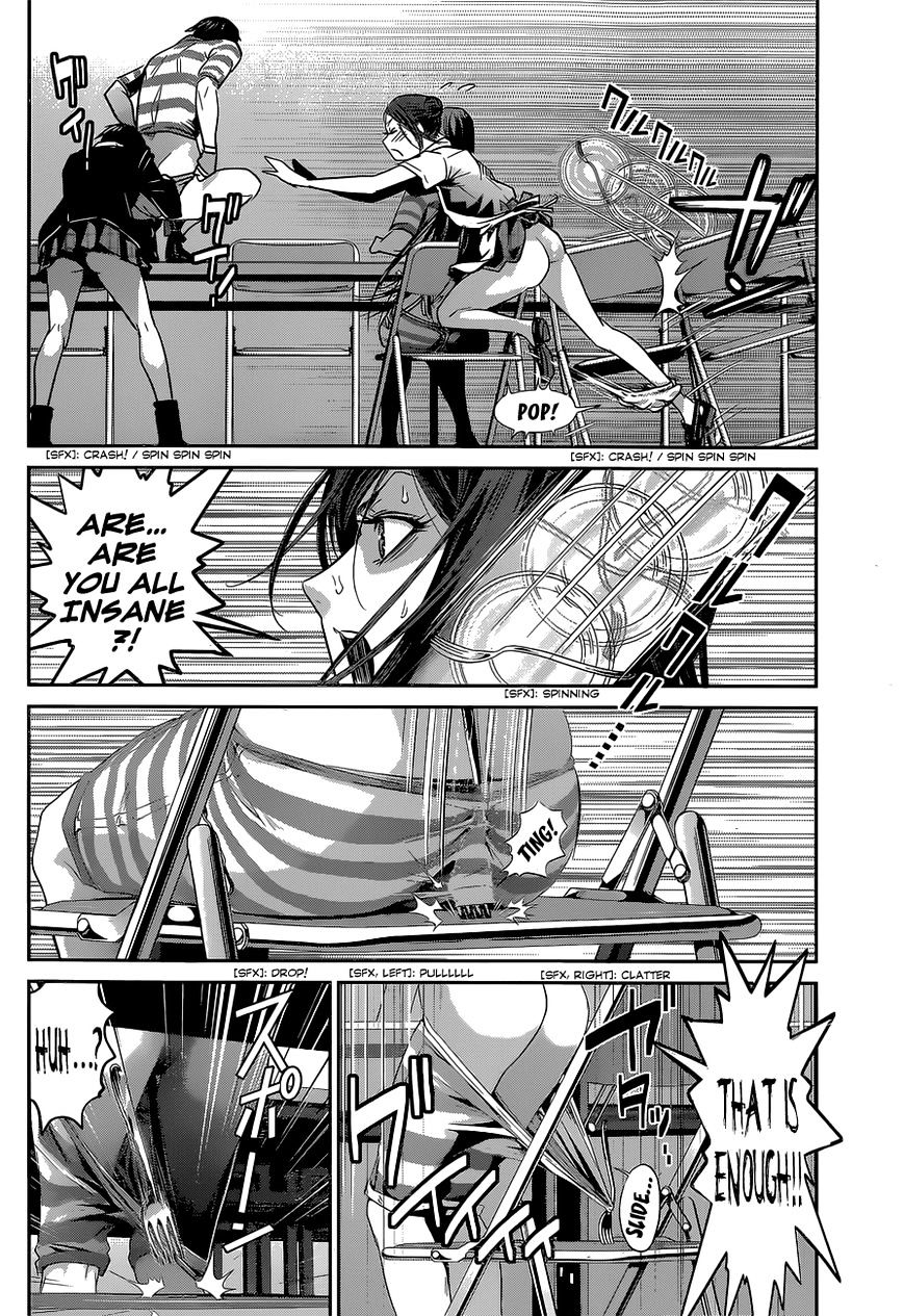 Page 8 of Chapter 155