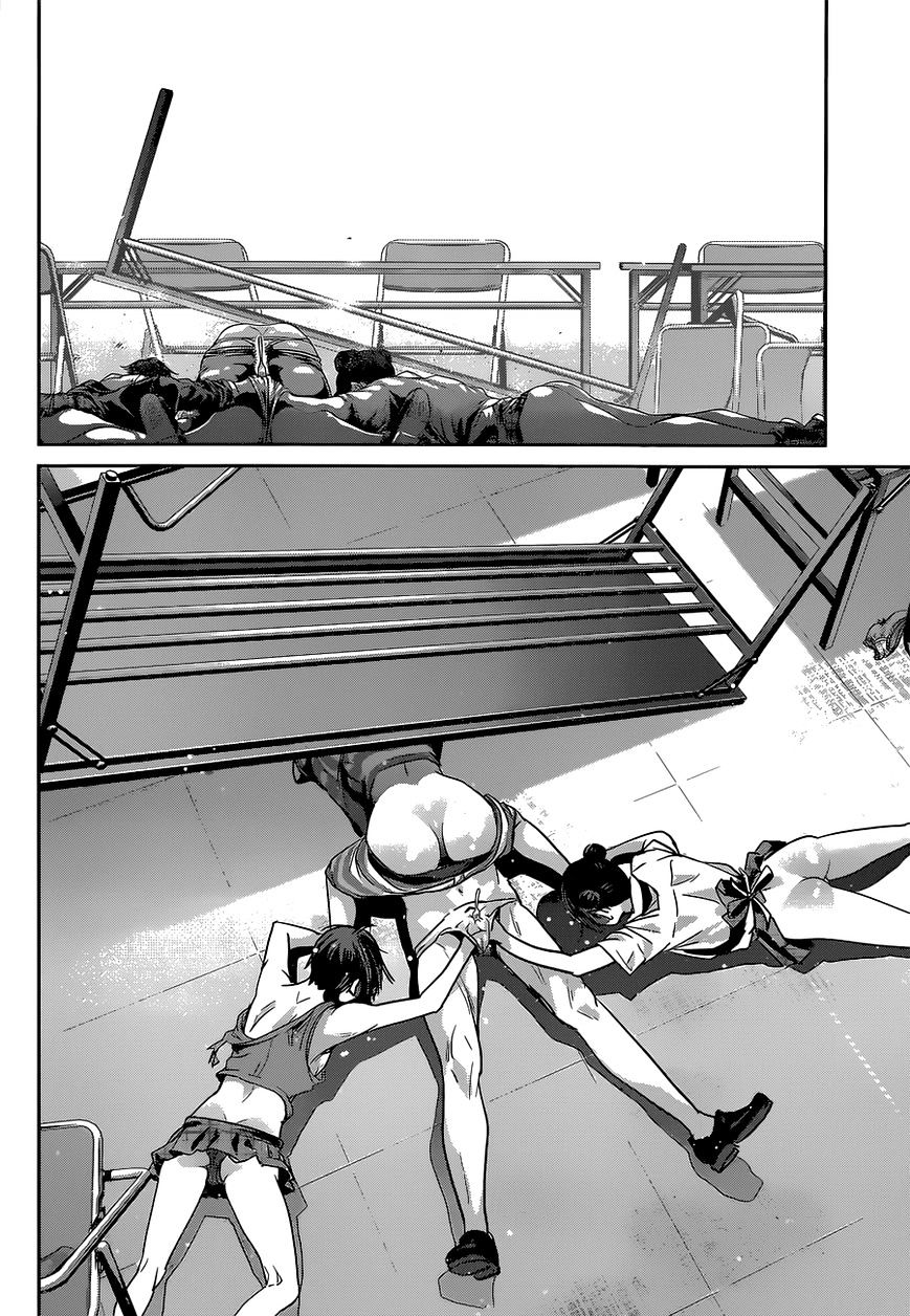 Page 9 of Chapter 155