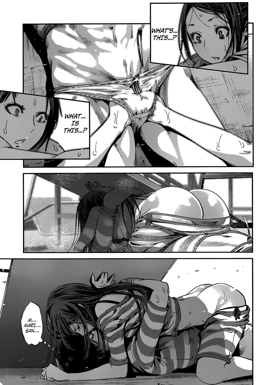 Page 10 of Chapter 155
