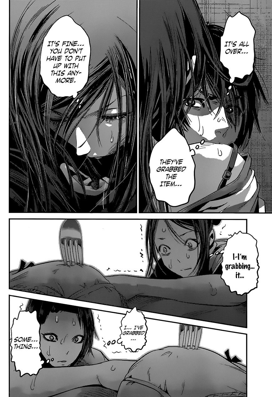 Page 11 of Chapter 155
