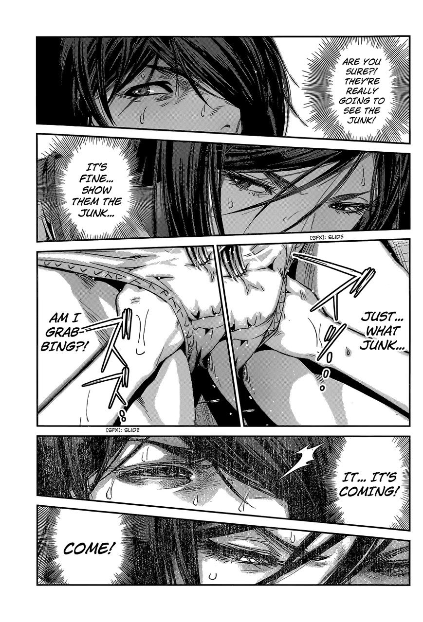 Page 12 of Chapter 155