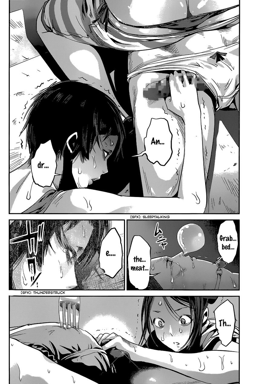 Page 15 of Chapter 155