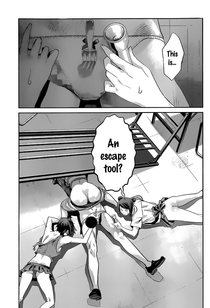 Page 16 of Chapter 155