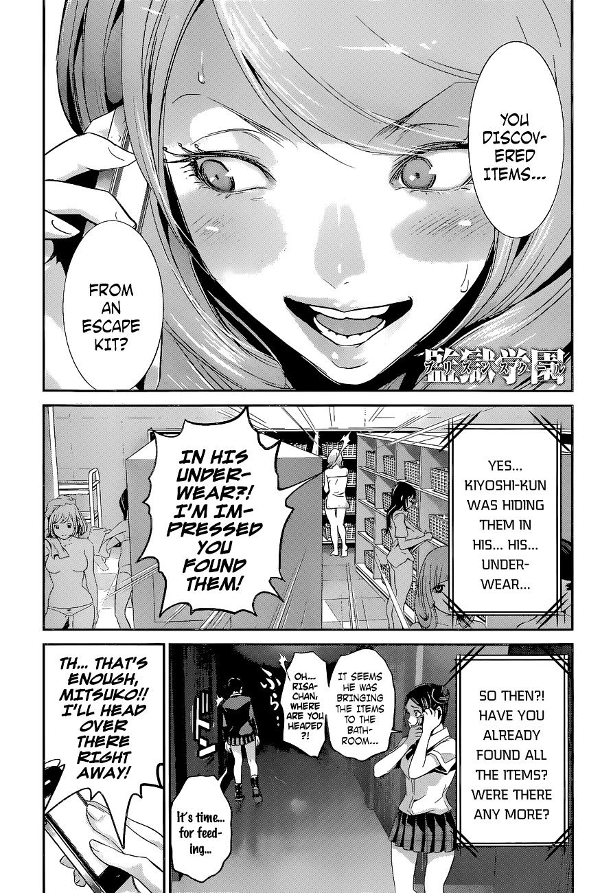 Page 2 of Chapter 156