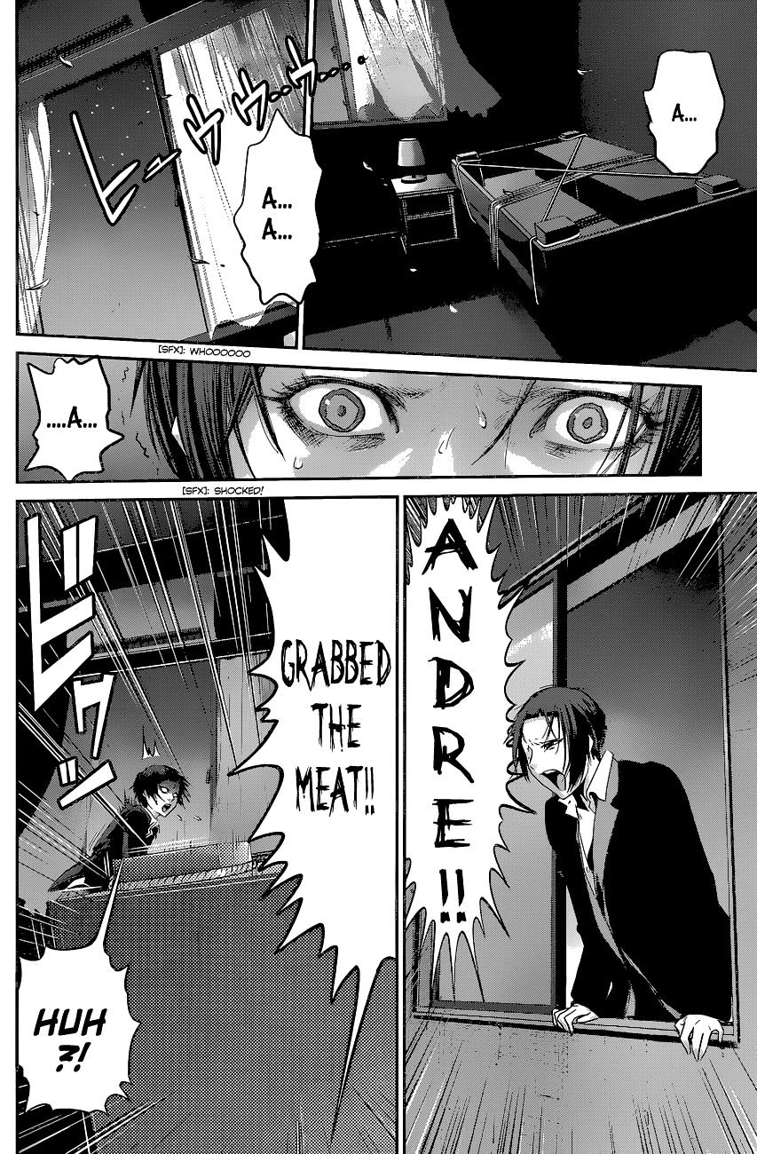 Page 5 of Chapter 156
