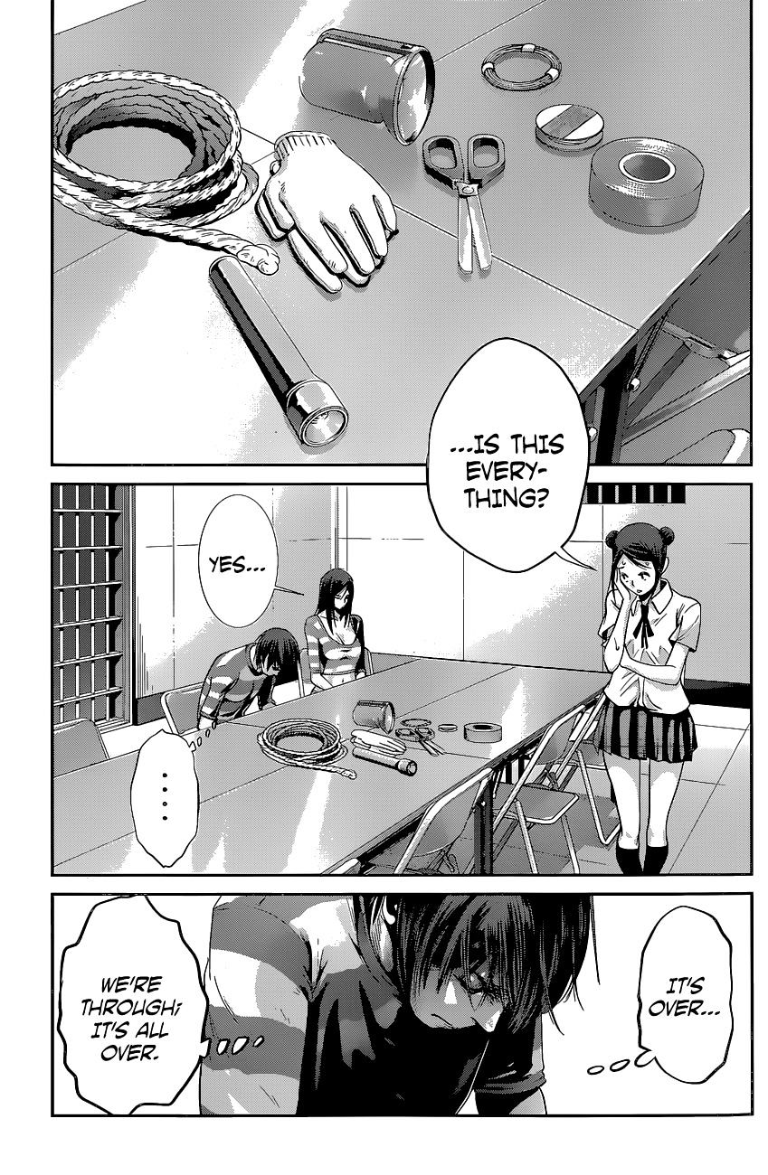 Page 10 of Chapter 156