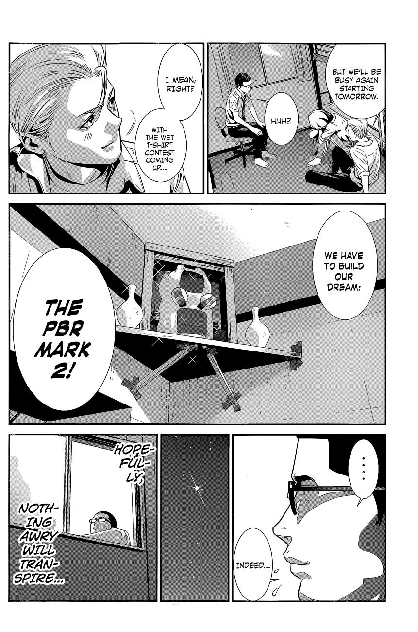 Page 13 of Chapter 156