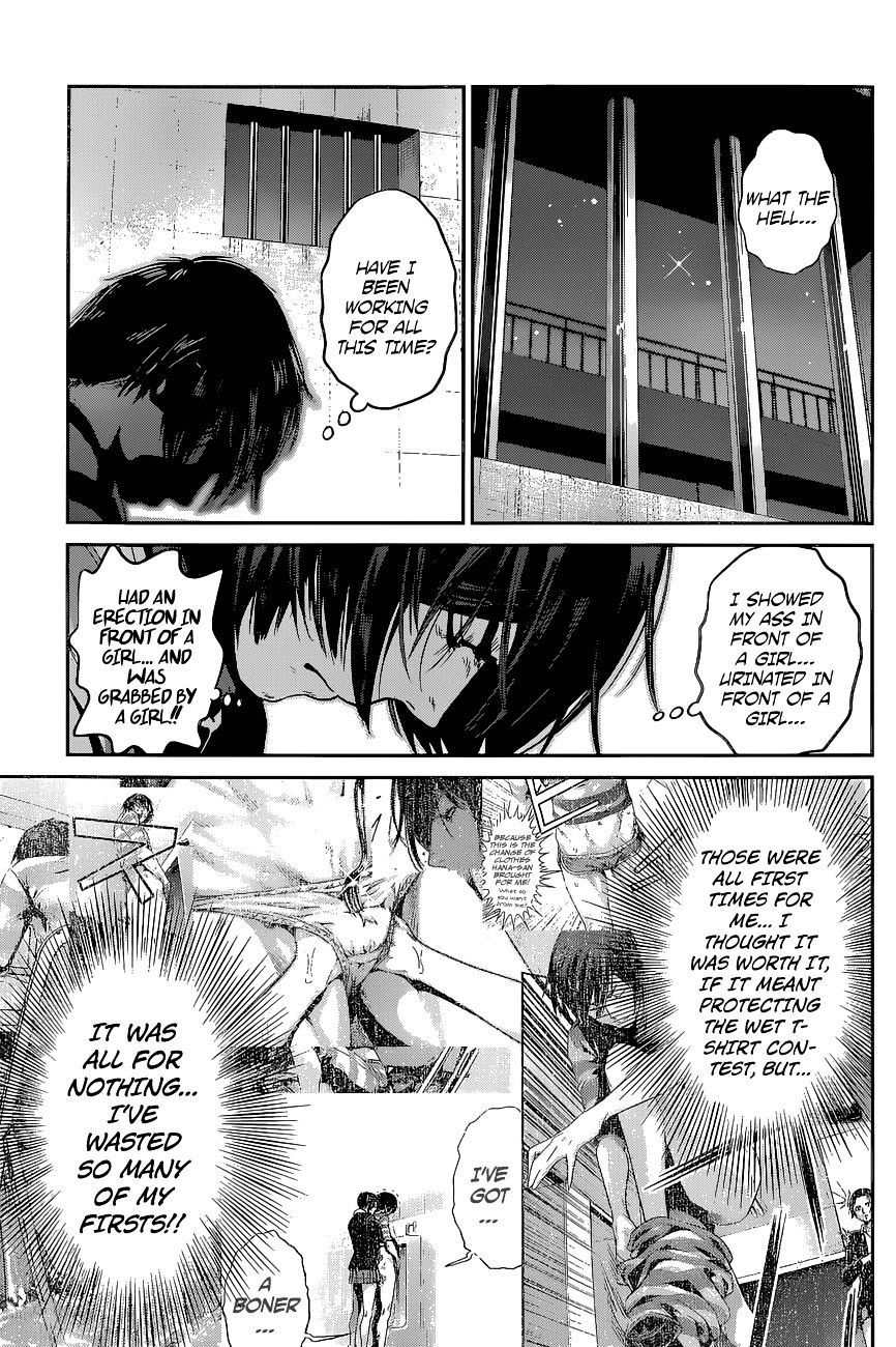 Page 14 of Chapter 156