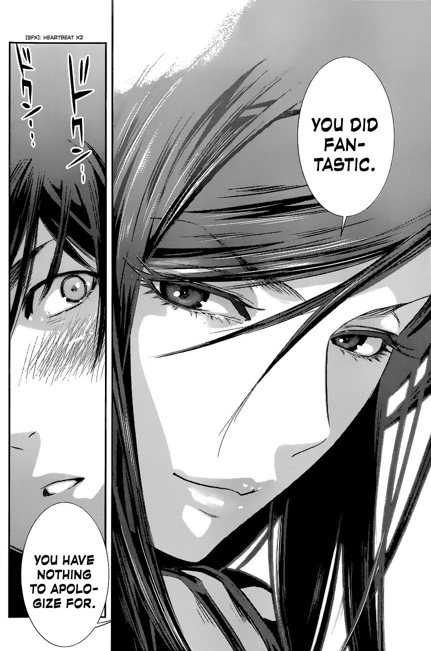 Page 17 of Chapter 156