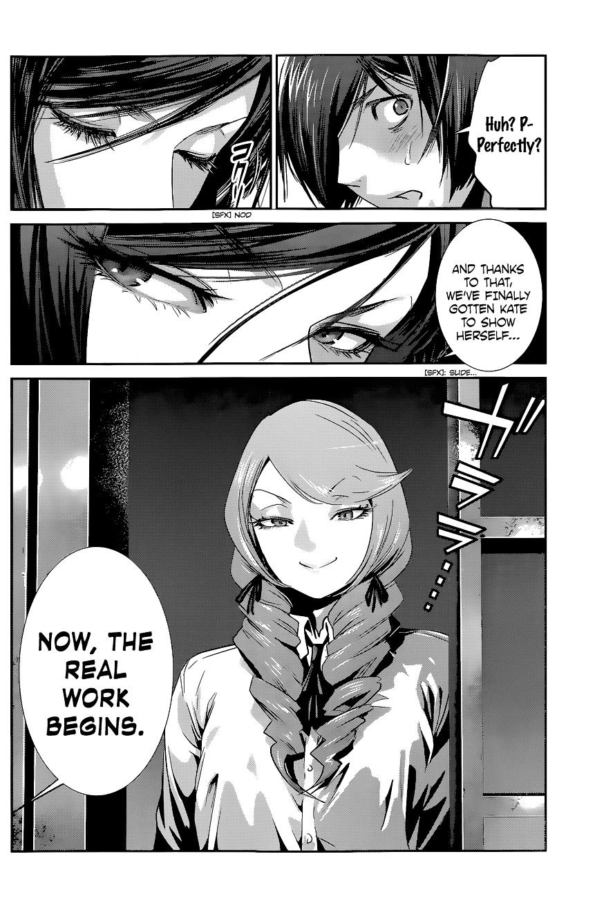 Page 19 of Chapter 156