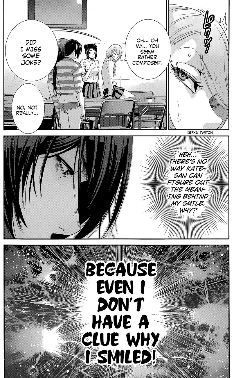 Page 5 of Chapter 157