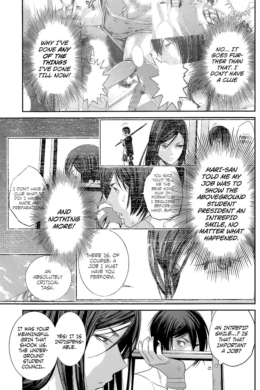 Page 6 of Chapter 157