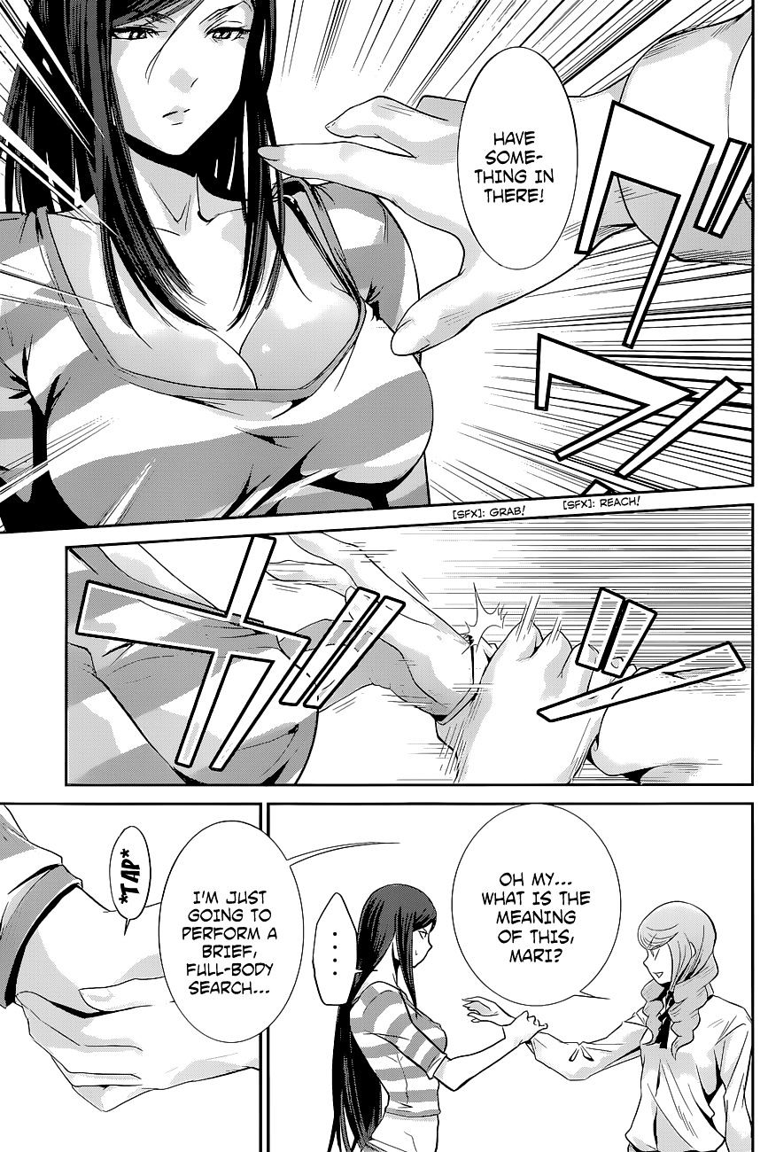 Page 8 of Chapter 157