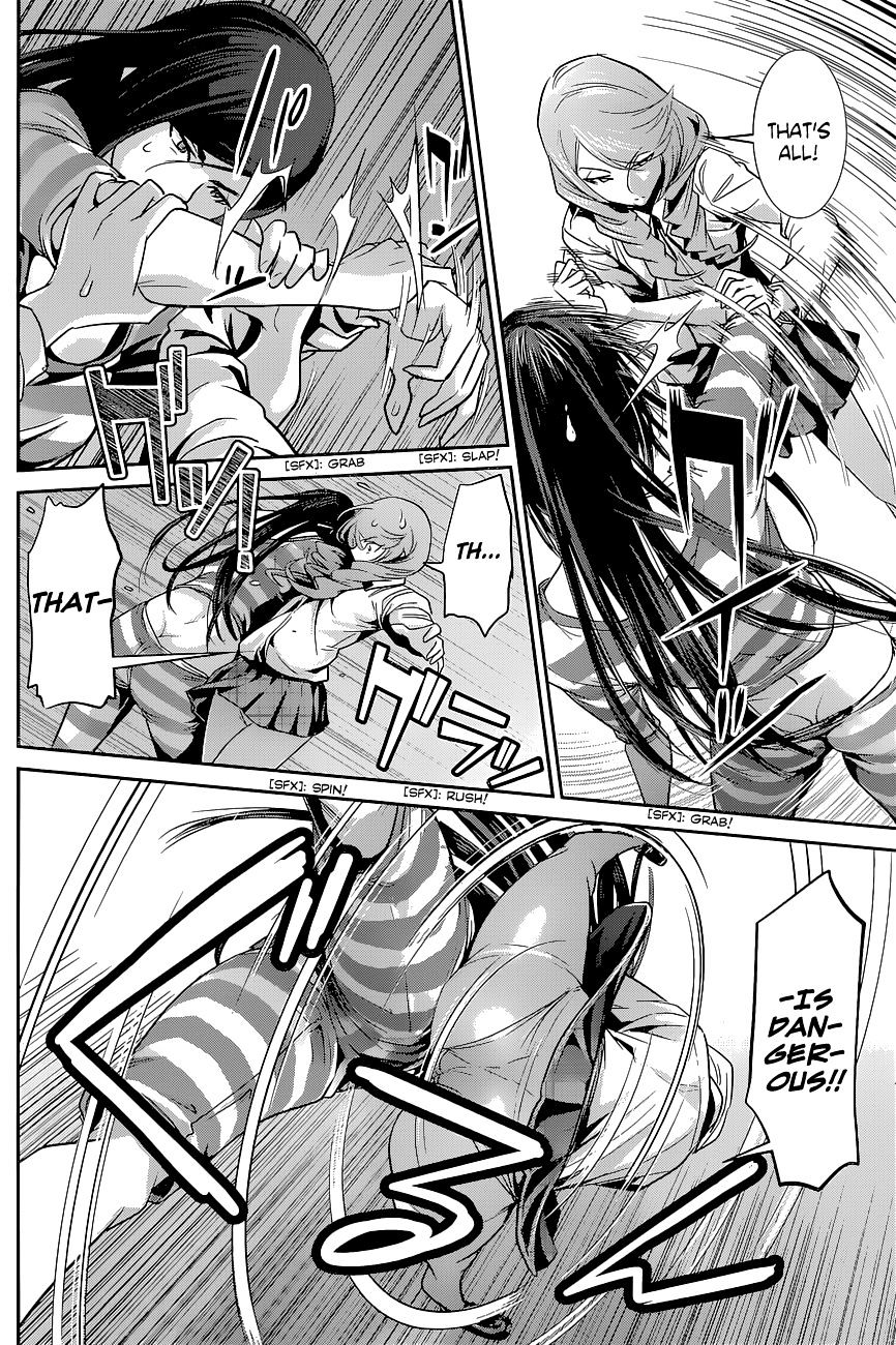 Page 9 of Chapter 157