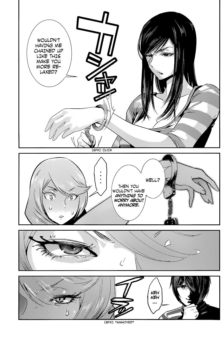 Page 12 of Chapter 157