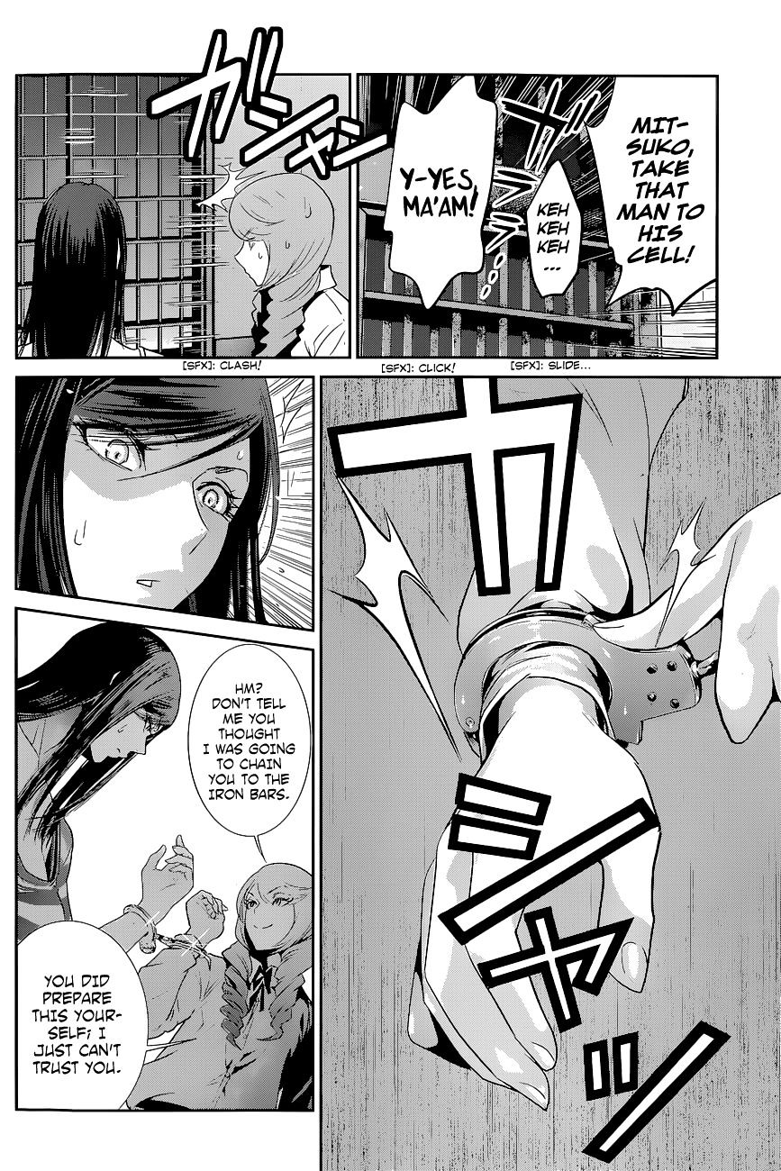 Page 13 of Chapter 157