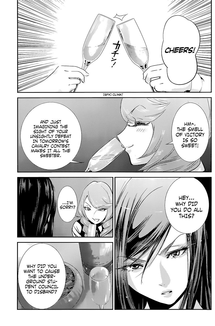Page 18 of Chapter 157