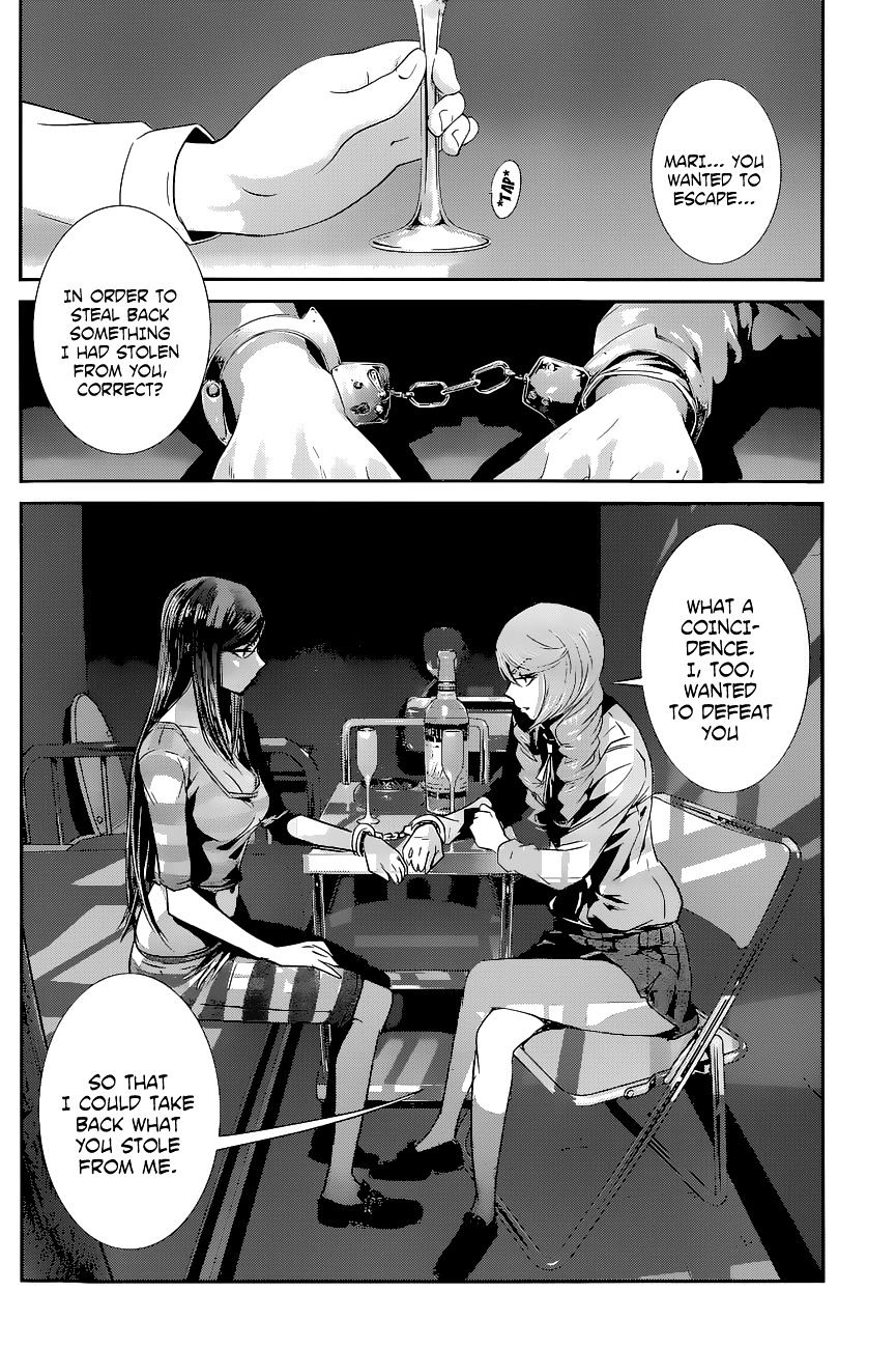Page 19 of Chapter 157