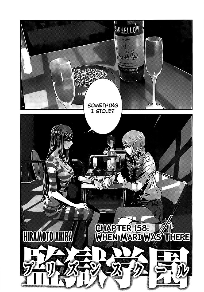 Page 2 of Chapter 158