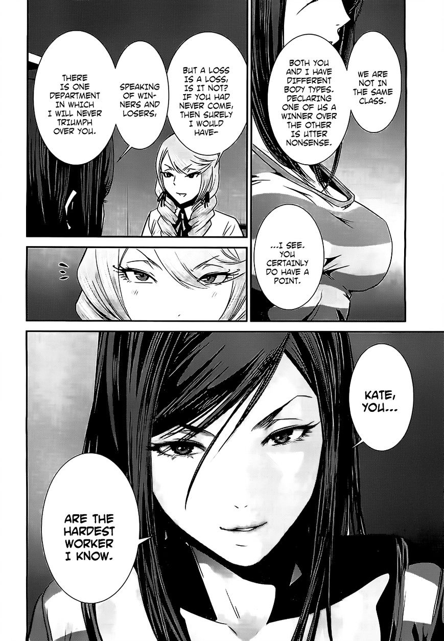 Page 5 of Chapter 158