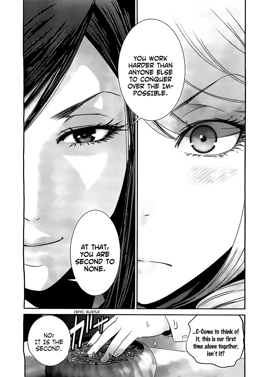 Page 6 of Chapter 158