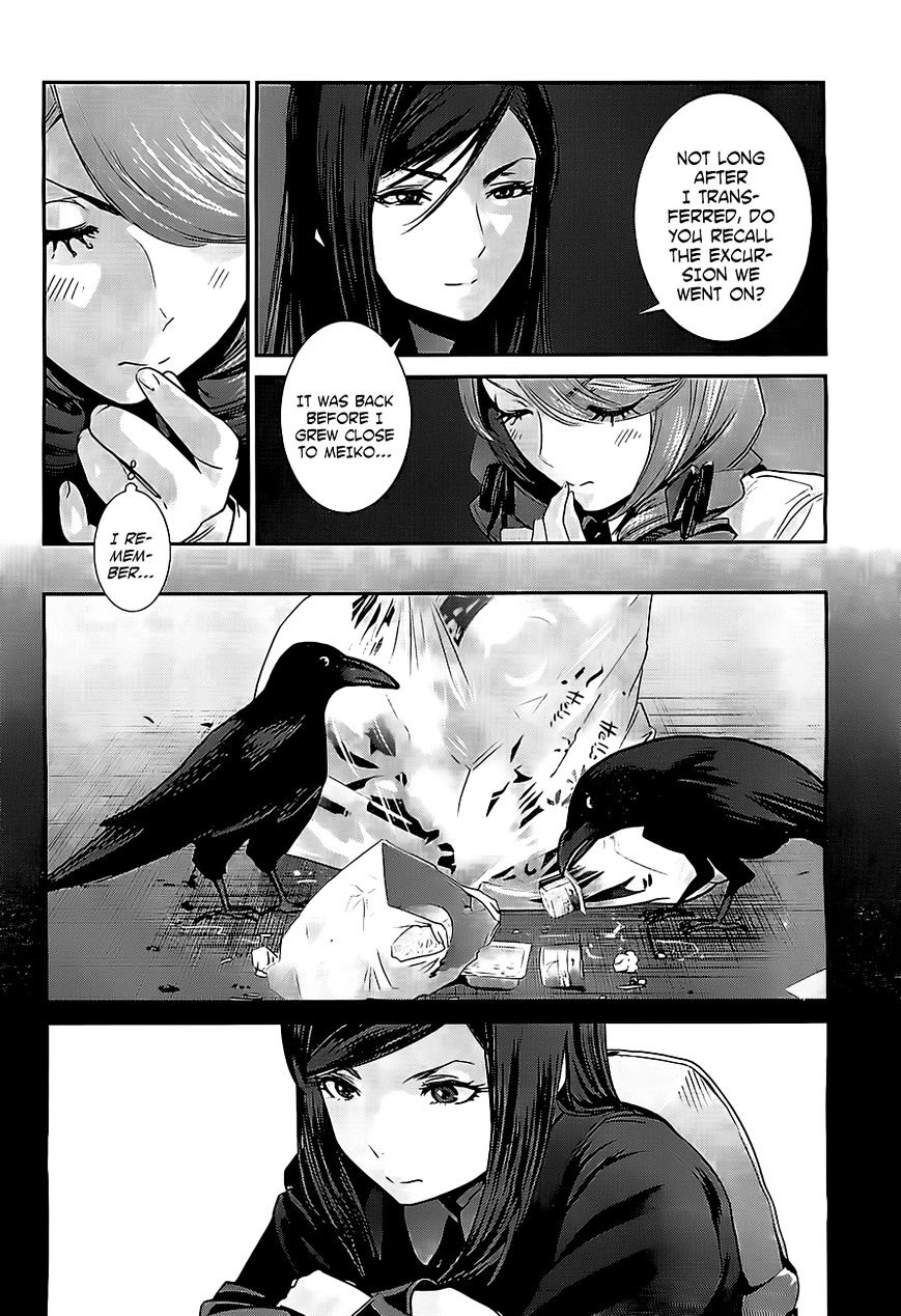 Page 7 of Chapter 158
